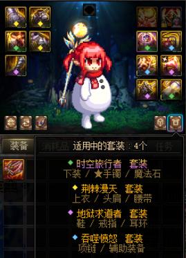 dnf通关4次高级地下城要刷哪里,dnf回归不知道哪个区了