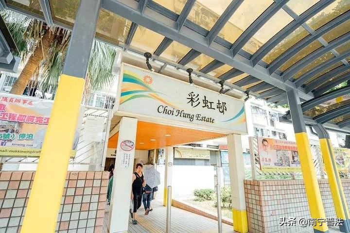 南宁到香港高铁开通时间,南宁到香港的高铁多少钱