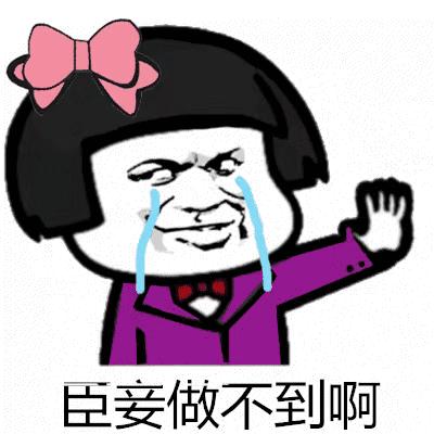 诺奖得主总结技巧,诺奖获得者为什么成名后没有成就