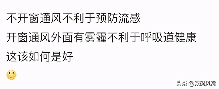 中国人这么怕它“脏”,真不是小题大做