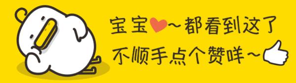 12款小X瓶大揭秘，告别选择困难症