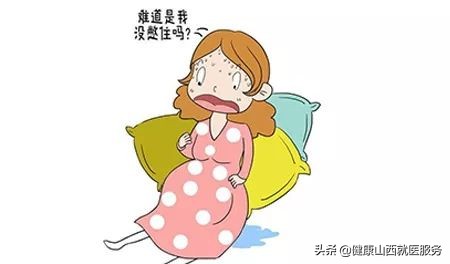 女人在生活中比较尴尬的问题,女人那些尴尬瞬间你遇到过吗