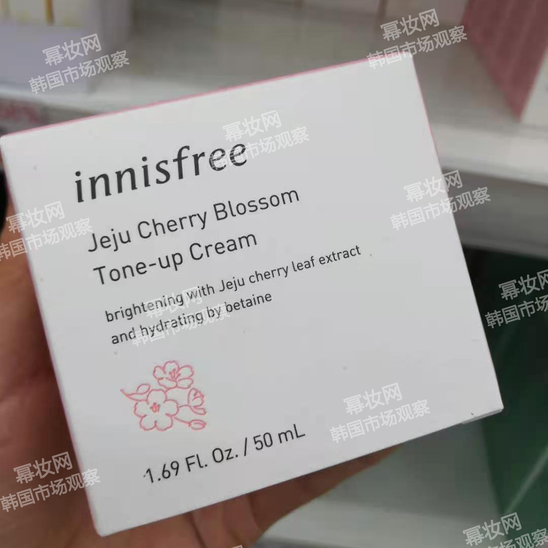 素颜霜旗舰店官方正品韩国,素颜霜正品官方旗舰店韩束