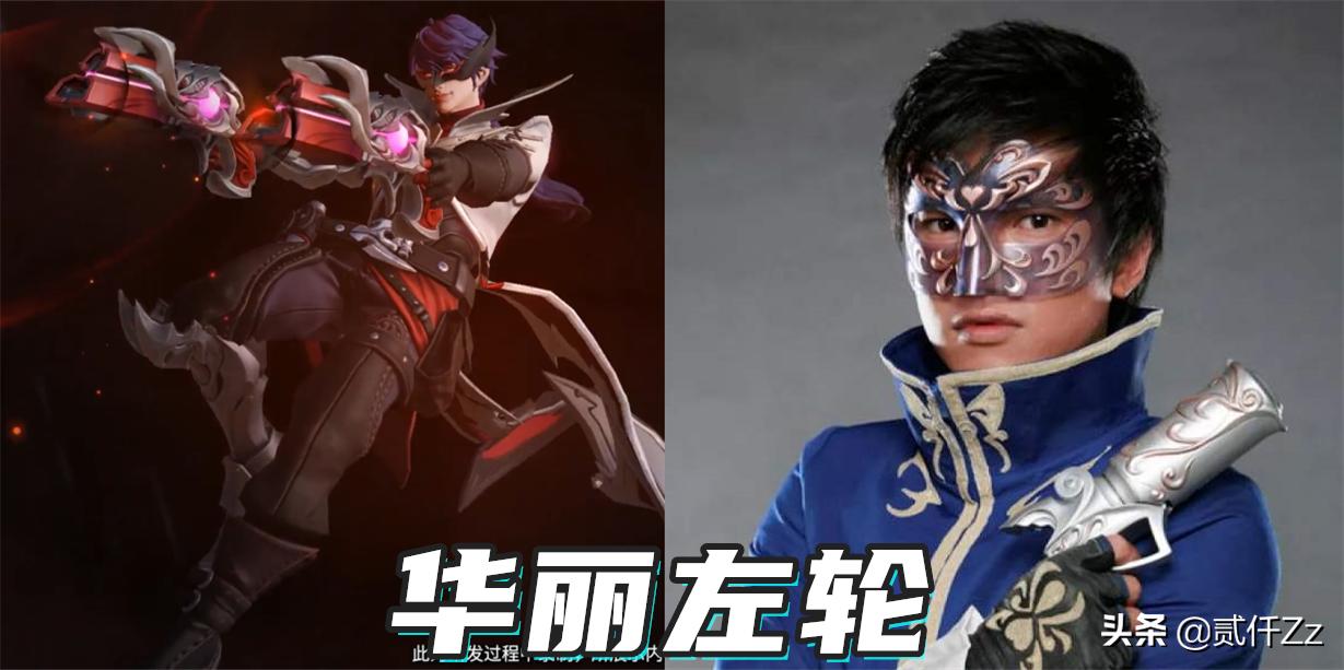 王者荣耀:马可战令新皮肤不喷锚点喷抄袭,38块钱要什么自行车?