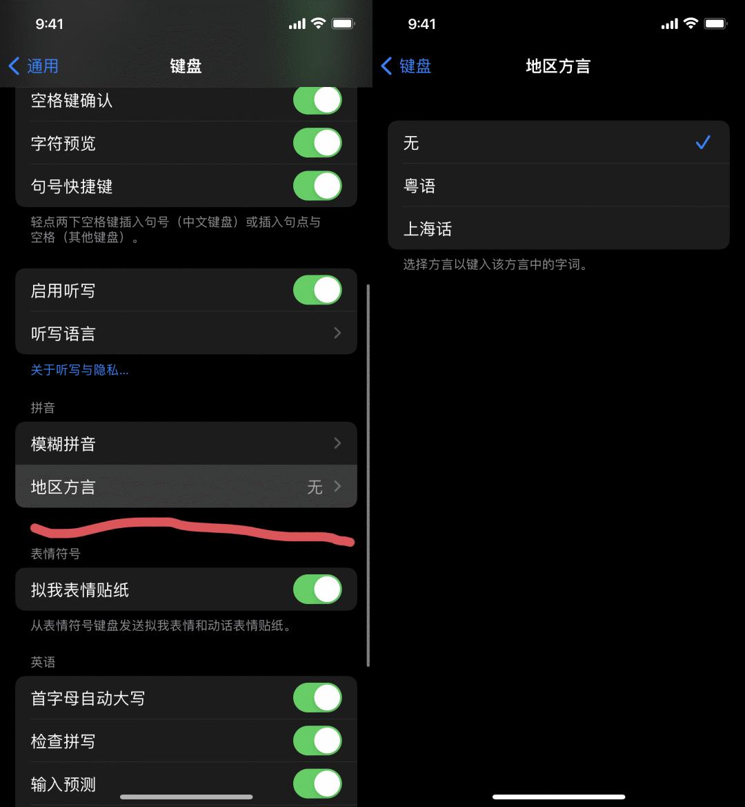 ios15更新最新版本,苹果ios15.3正式版什么时候上线