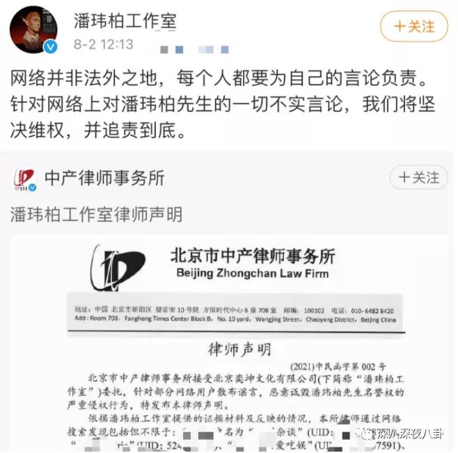 半年换3个妹子，但我依旧是纯情boy？