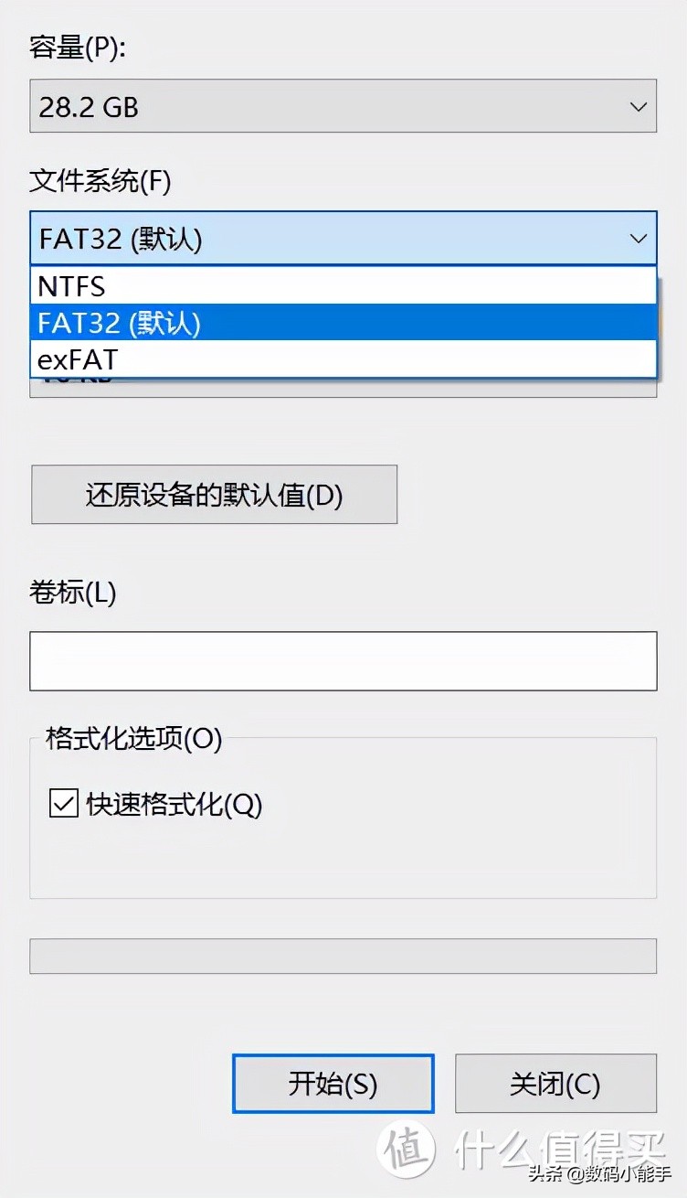 升级bios的常用方法有哪些,都2020年了还在用xp系统吗