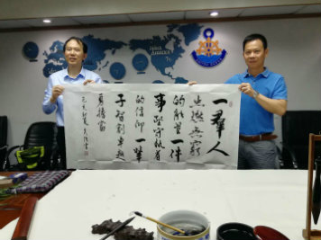 骞垮窞娴烽偊鍥介檯鐗╂祦,骞垮窞娴烽偊鍥介檯