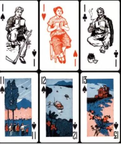 斗地主的起源和传说,斗地主背景音乐起源