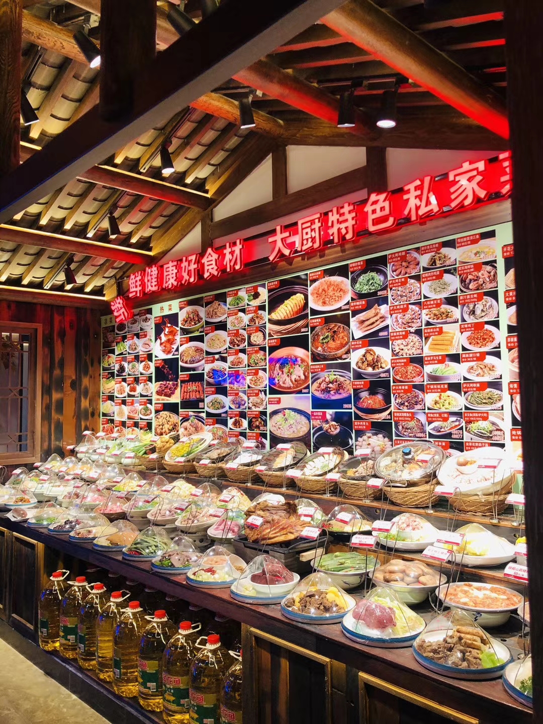 石家庄又添一新地标,石家庄西北二环新地标