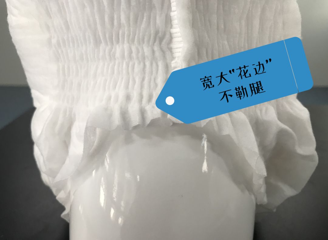 夏天穿拉拉裤=闷潮热？是时候改掉这个刻板印象了