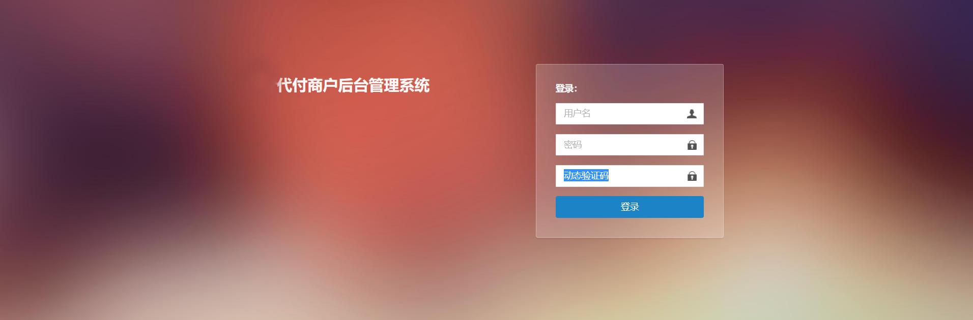 批量转账是机器操作的吗,批量转账操作说明