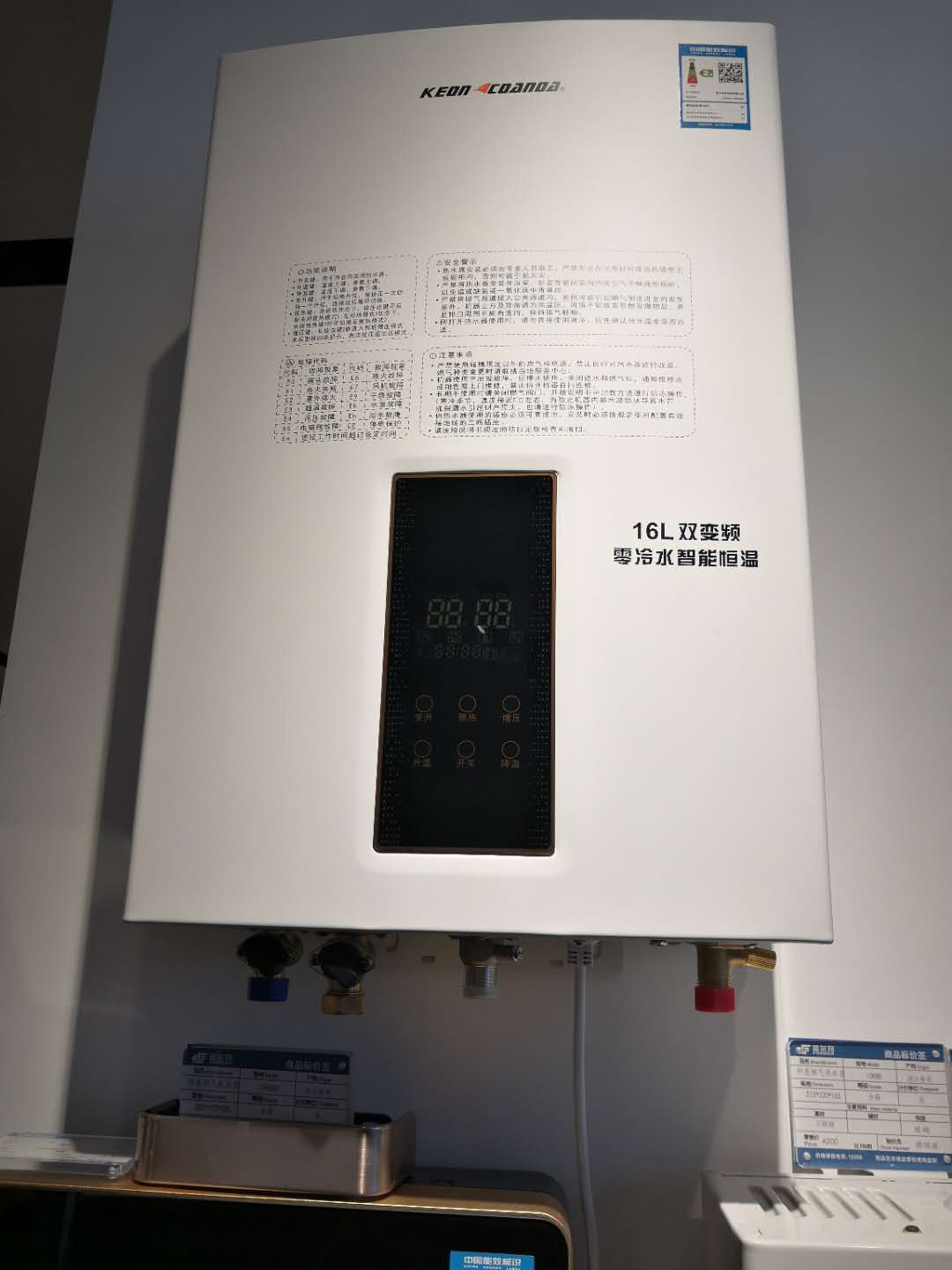 厨房家电品牌选购一览表,商用厨房设备品牌排行榜前十名