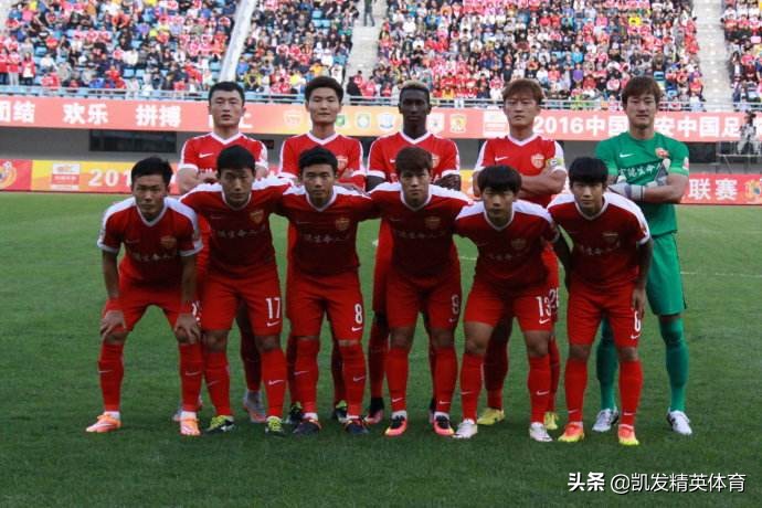 延边足球之殇视频,延边足球破产