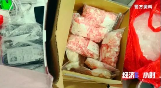 小伙为还7万元沦为“工具人”被迫运毒险些丧命