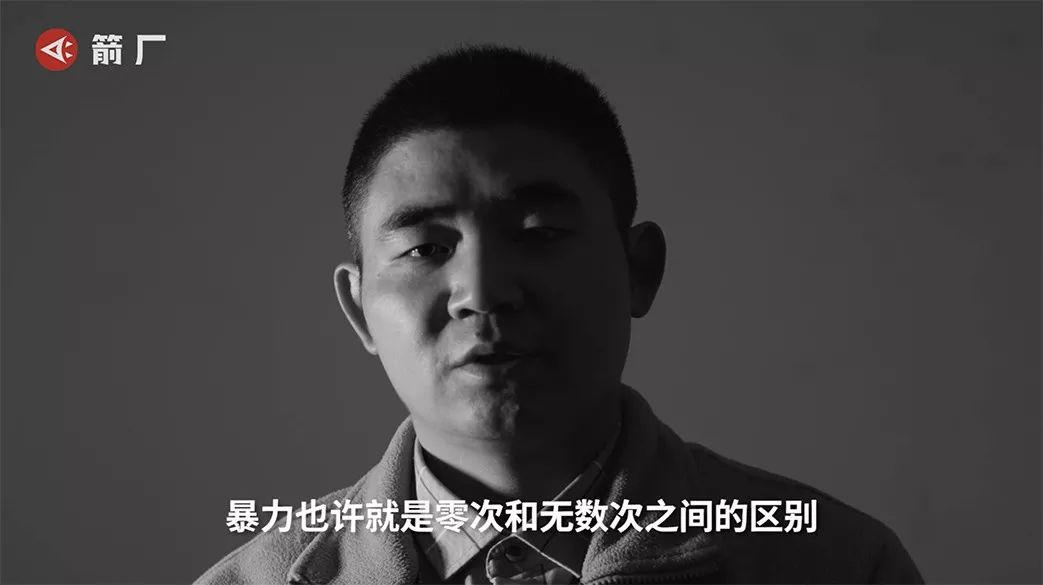 约会强奸、家暴和跨性别者,一出《男人独白》,让你重新认识男性