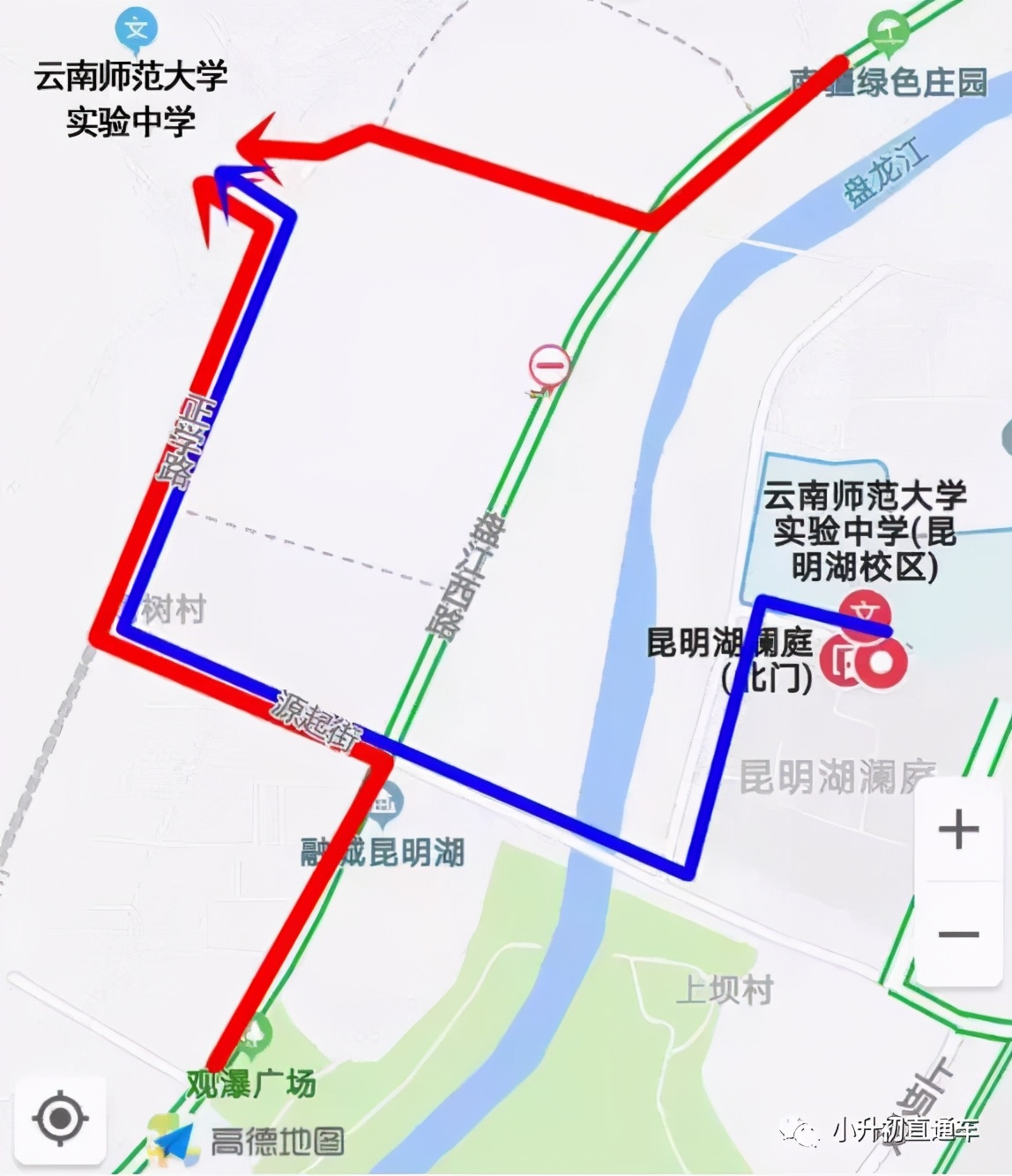 昆明九年一贯制学校必须直升吗,昆明九年一贯制