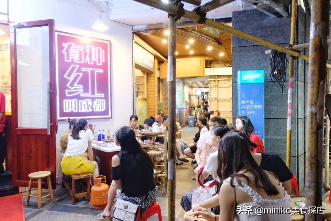 让人牵肠挂肚的128元市井火锅,人气爆棚的市井火锅