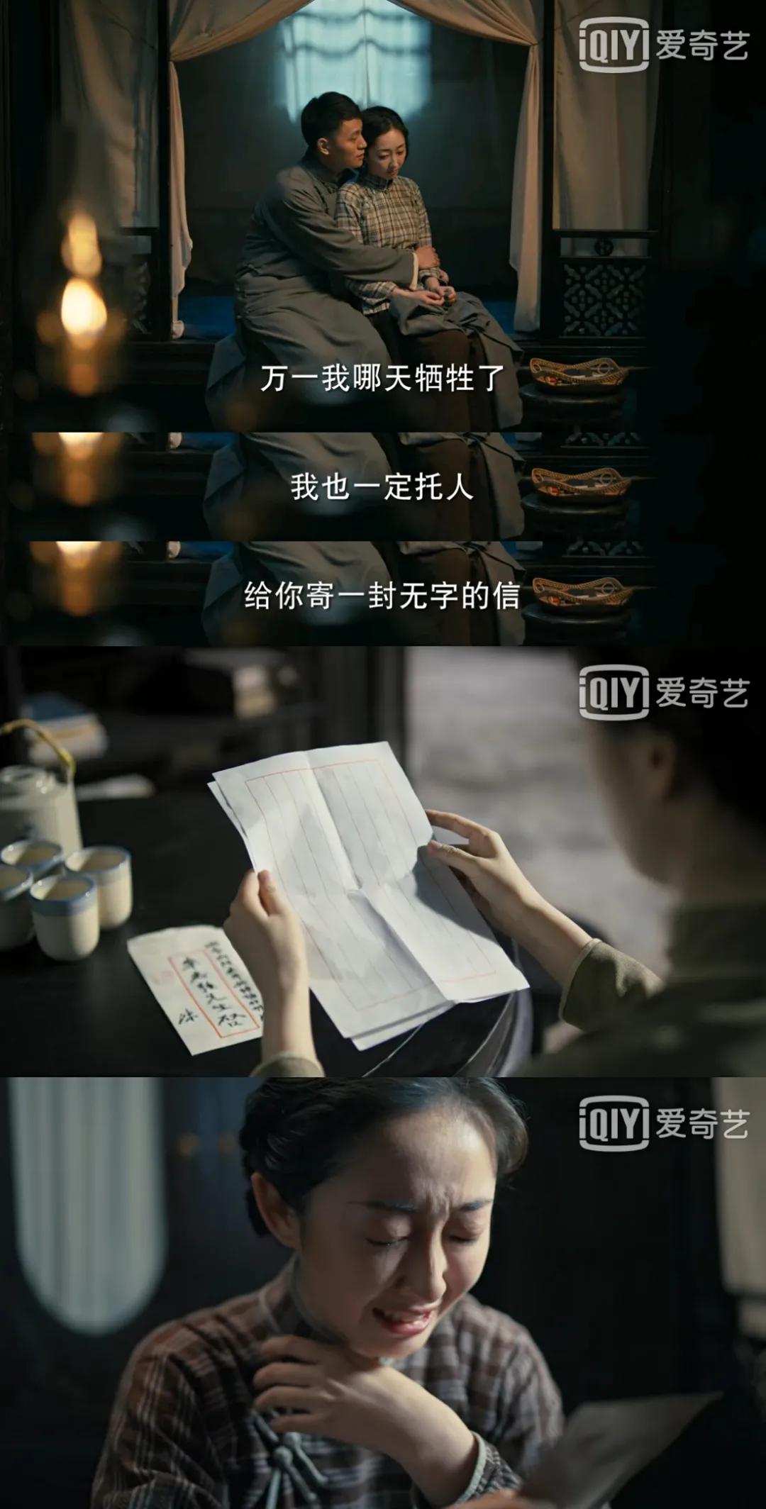 如何3分钟讲好一个故事,如何1分钟讲好一个故事