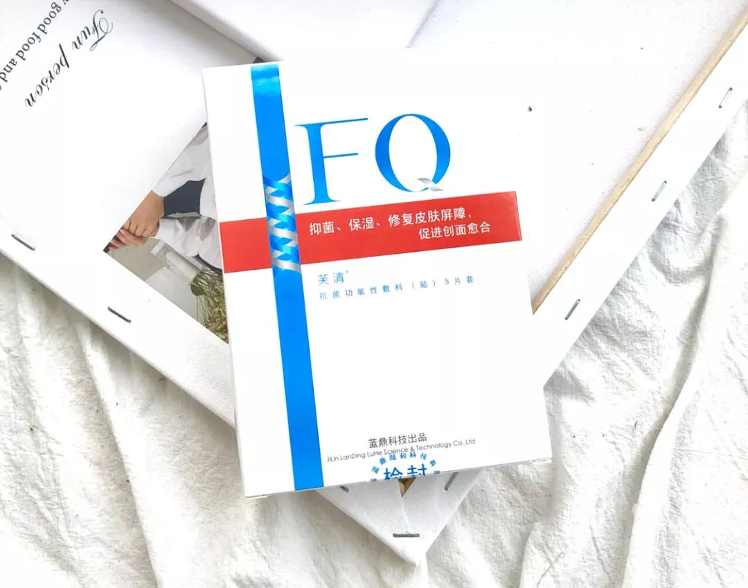 皮肤科推荐保湿面膜有哪些,国产最好用的10大美白面膜排行榜