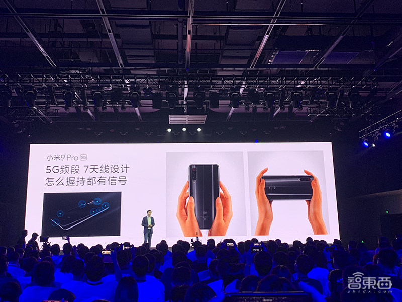 第一代小米999元,小米目前最高端手机价格