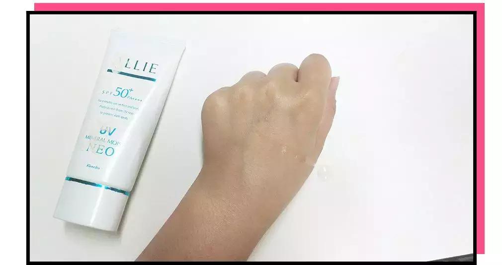 热门防晒霜的测评视频,爆款好物分享女士防晒霜