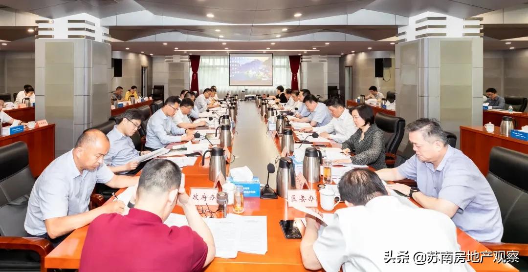 郭巷园区飞地什么意思,郭巷飞地具体哪一片