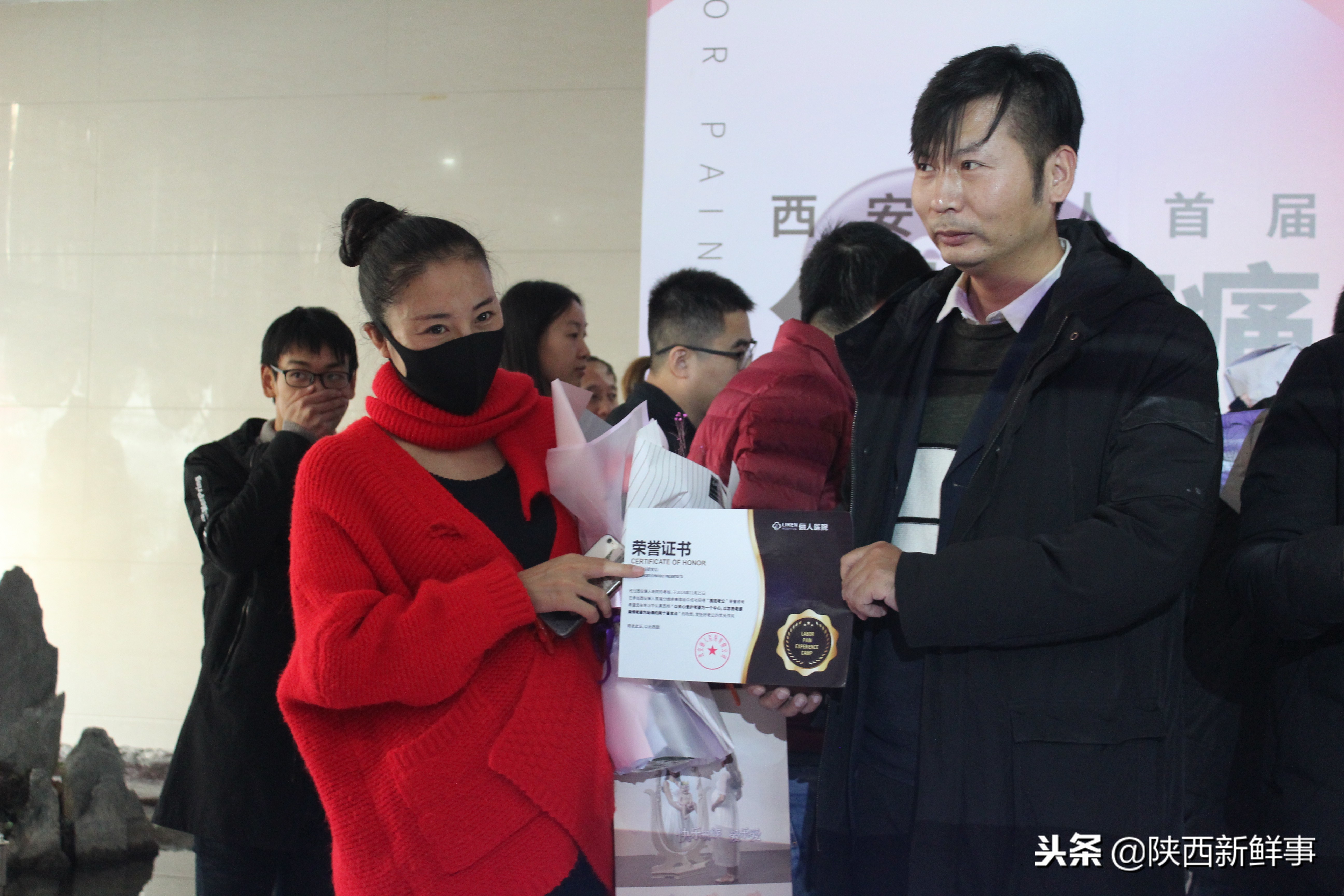 西安俪人医院预约中心,西安俪人医院产科