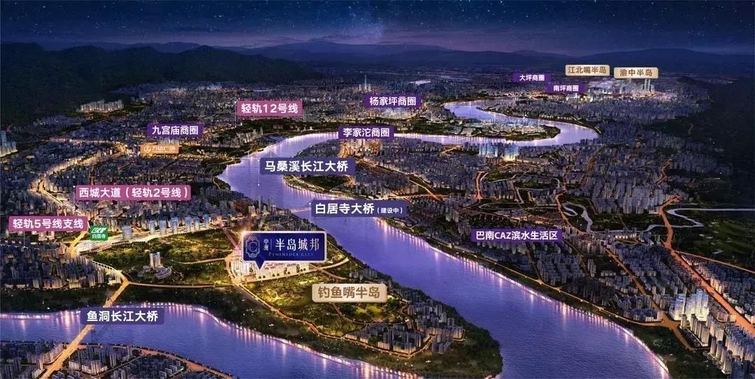 中洲半岛城邦洋房120平96万,小住探房