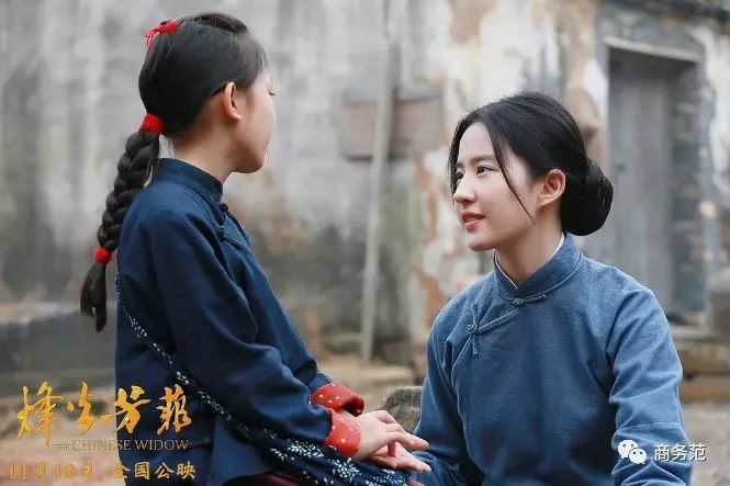 刘亦菲尚美头冠,刘亦菲黑色礼服戴皇冠迪奥