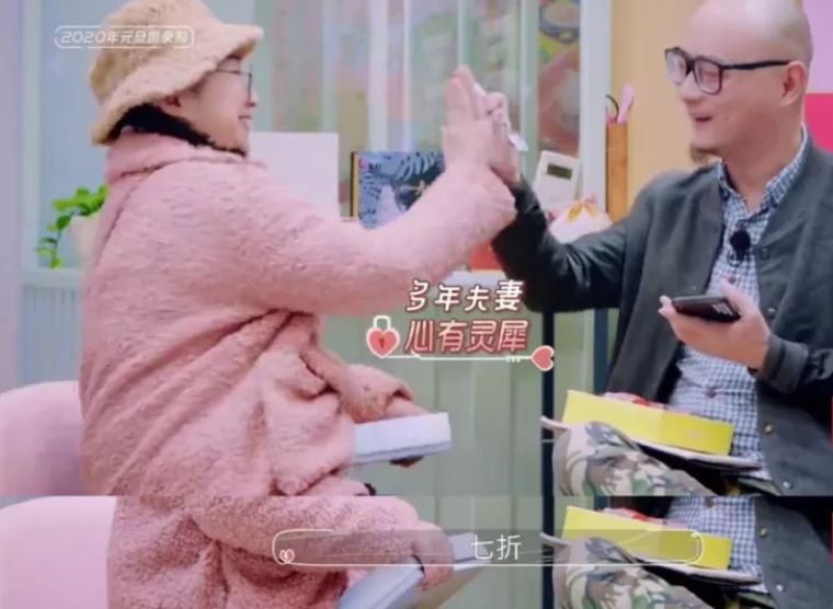 傅首尔一定要和喜欢的人结婚,傅首尔的恋爱观与婚姻观