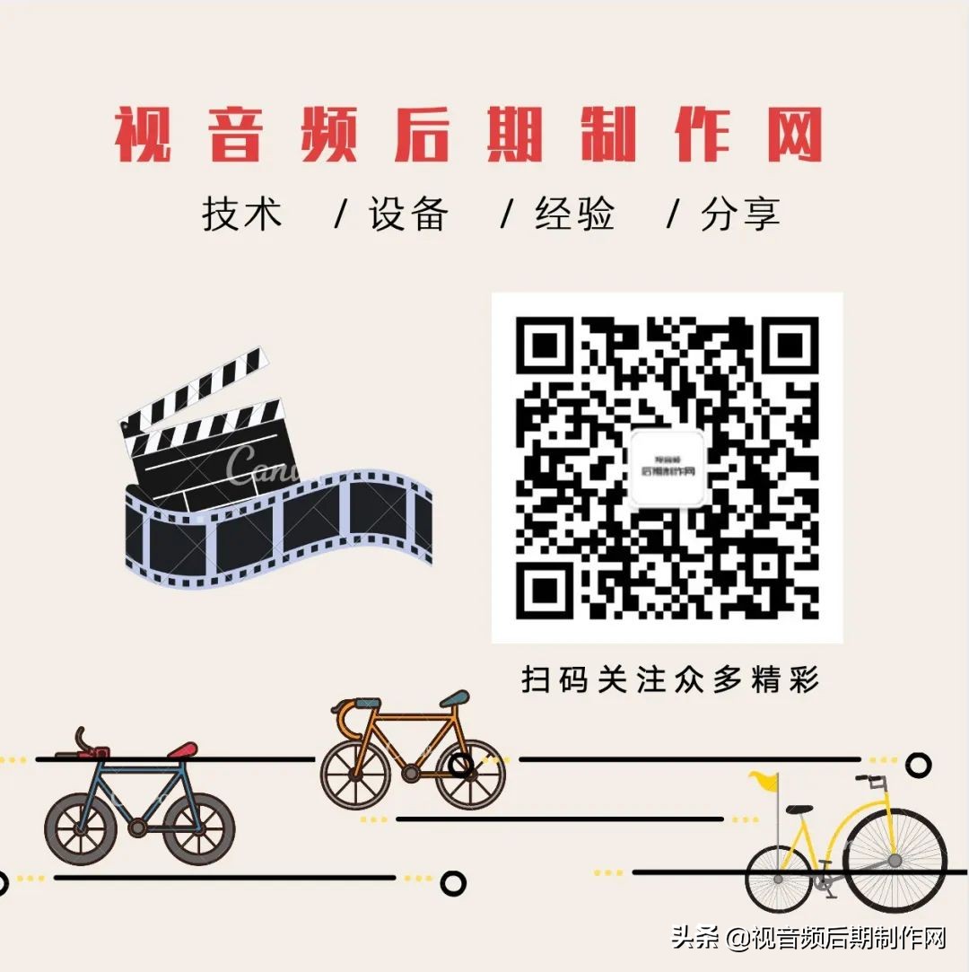 adobepremierepro消除抖动,adobepremierepro常见问题