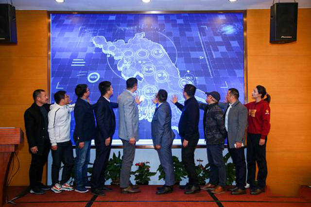 2019运动保江苏省运营中心启动仪式圆满落幕