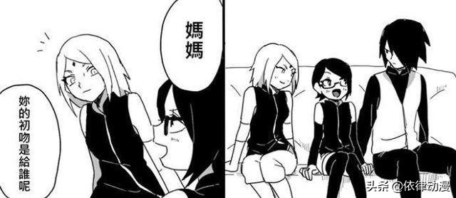 火影忍者哪个梗最有意思,火影忍者粉丝才懂的梗