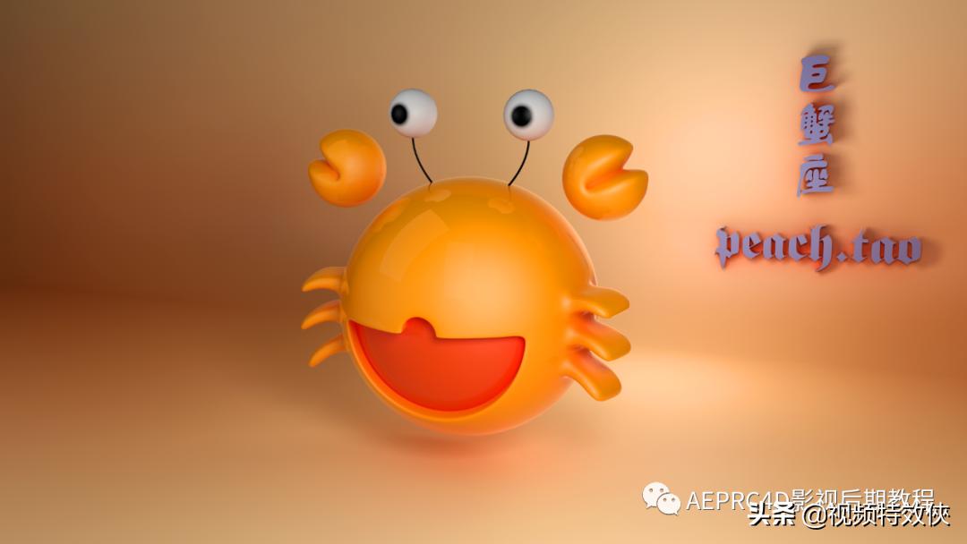 c4d完整案例制作教程,c4d基本操作教程