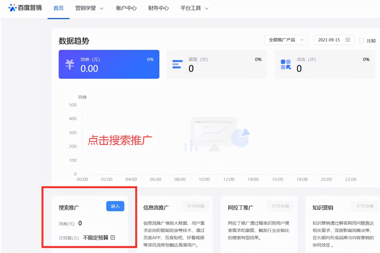独立外贸网站需要具备哪些功能,优化外贸网站实操教程
