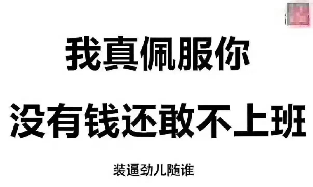 上海夜总会防骗攻略