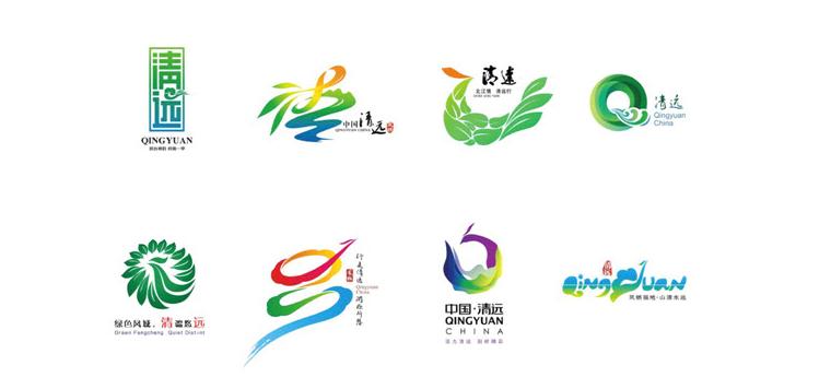 娣卞湷骞垮窞logo璁捐,骞夸笢鐪佸悇涓煄甯俵ogo