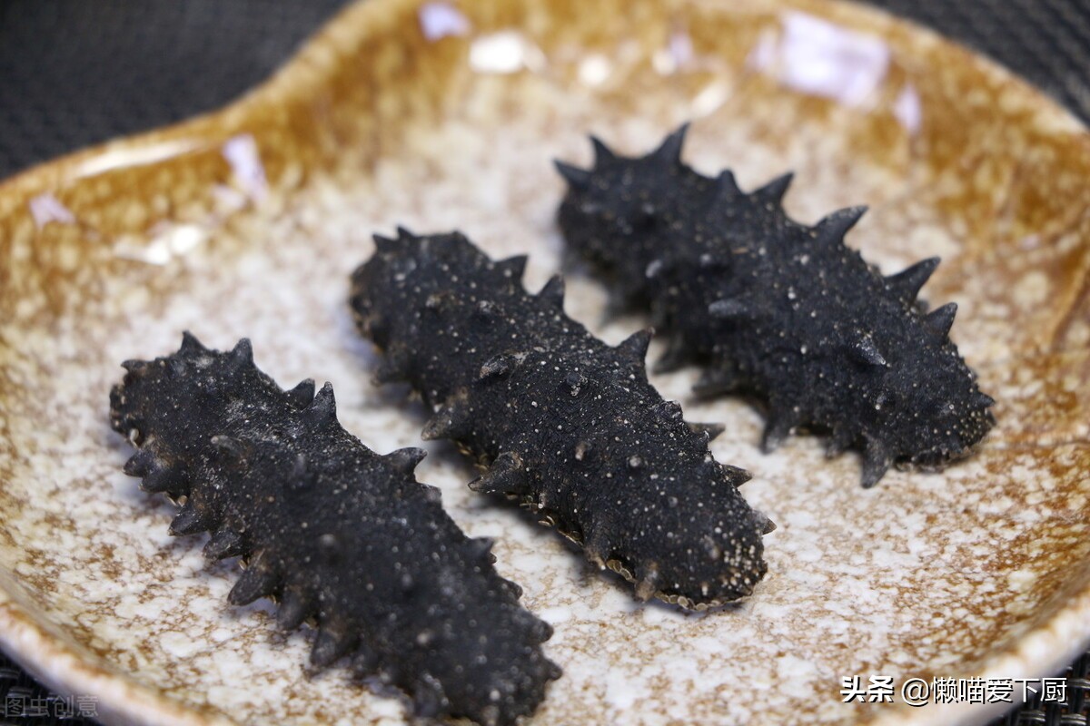 网上买的海参怎么辨别真假,鉴别海参是否掺伪