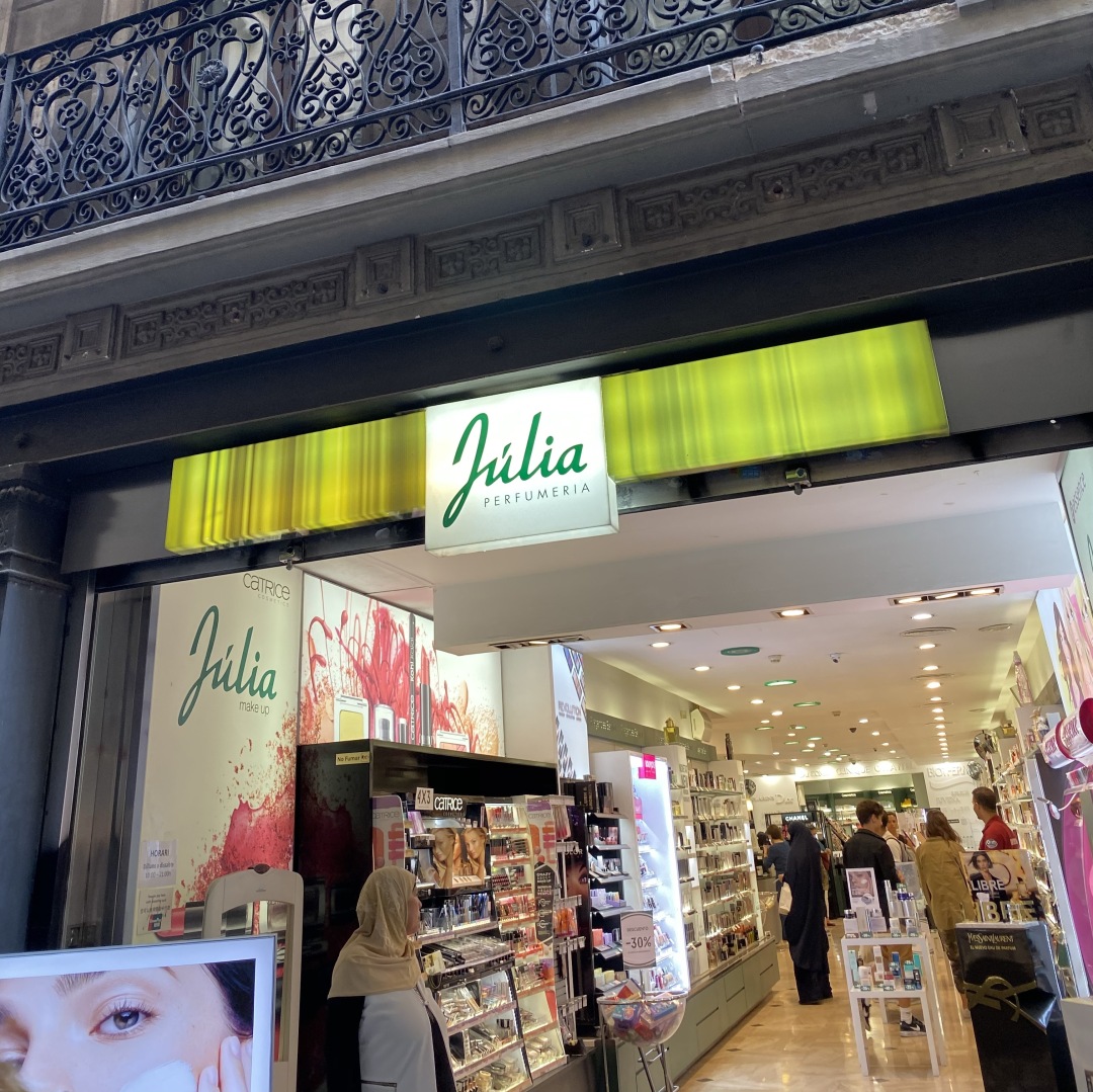 西班牙值得买的药妆,西班牙有哪些药妆好