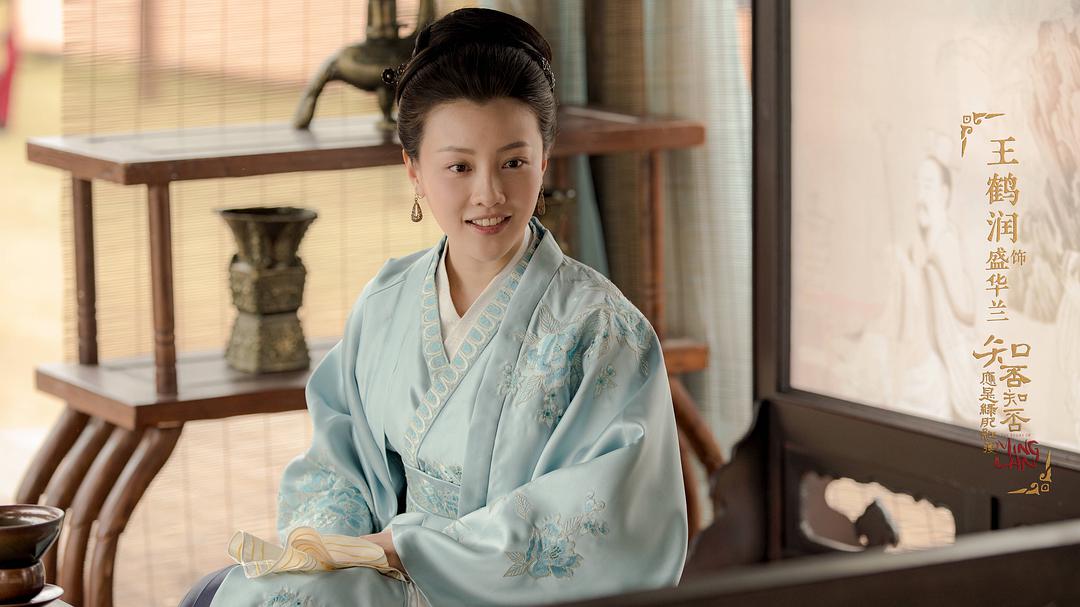 知否为什么没有出现如兰的婚礼,知否盛纮为什么不亲近嫡母