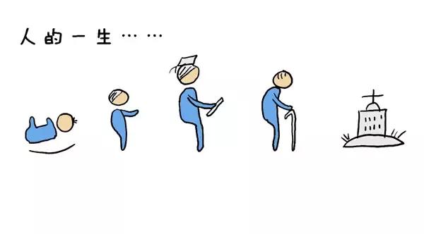 孩子愤怒的时候要不要制止,孩子极度愤怒会有什么表现