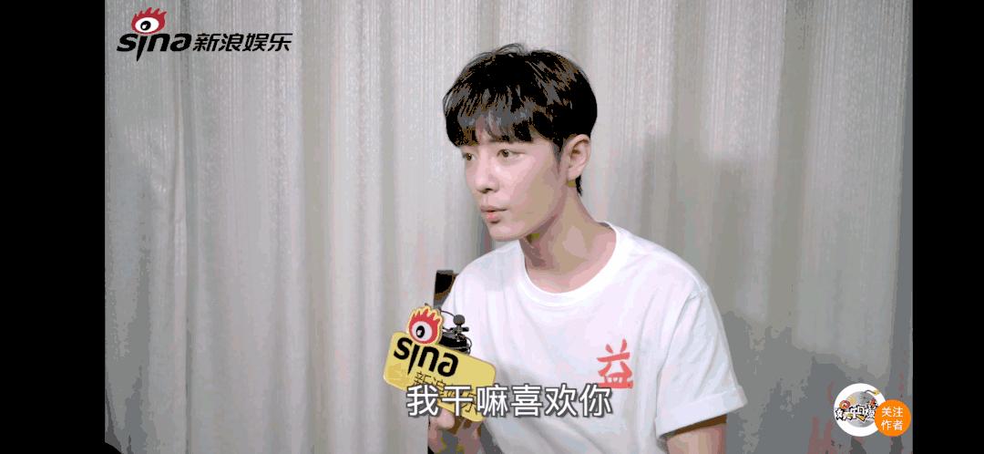 肖战说自己想要的要靠自己争取,肖战第一次过好自己的生活