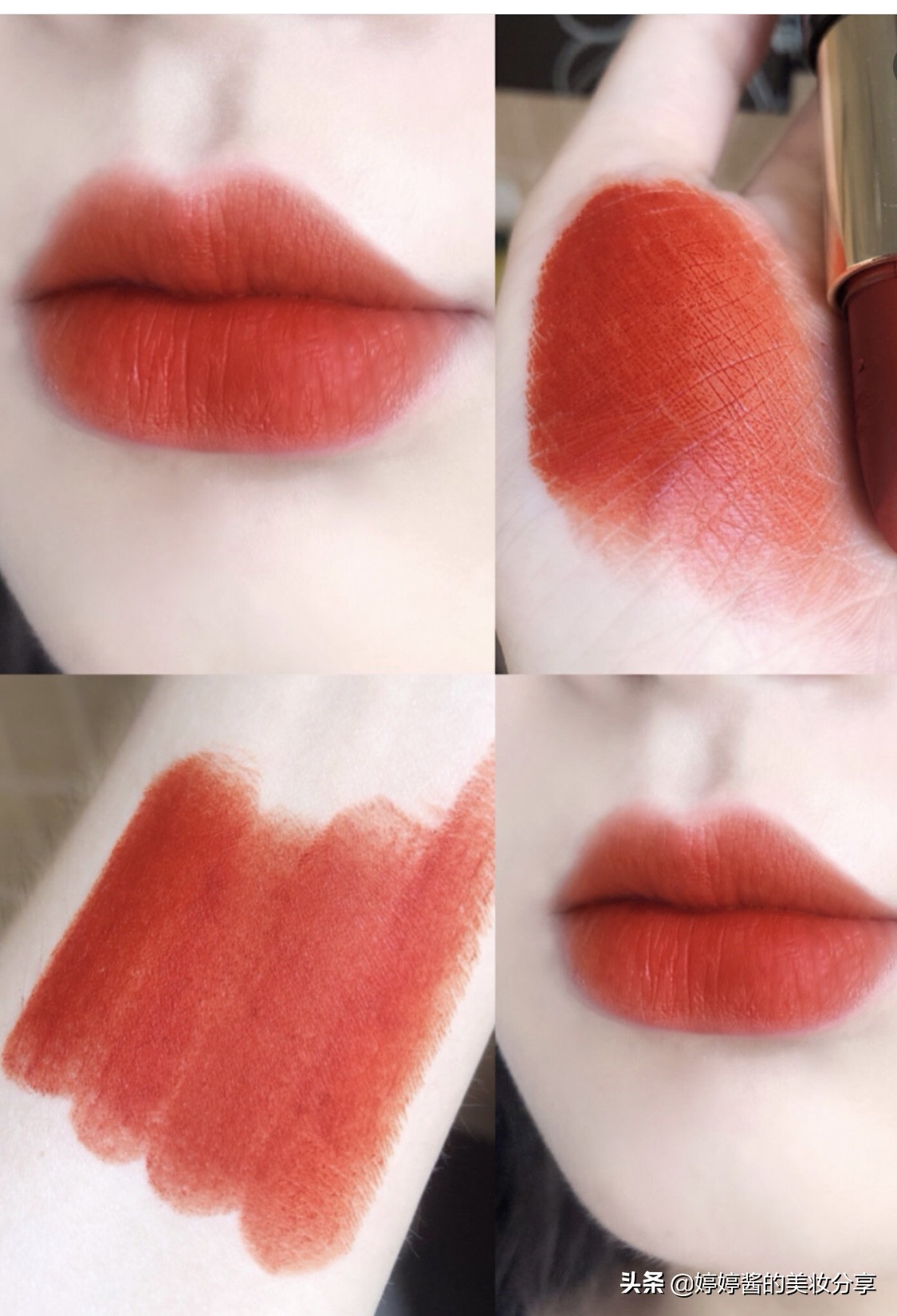 9支适合日常口红试色分享,大牌口红热门色颜九