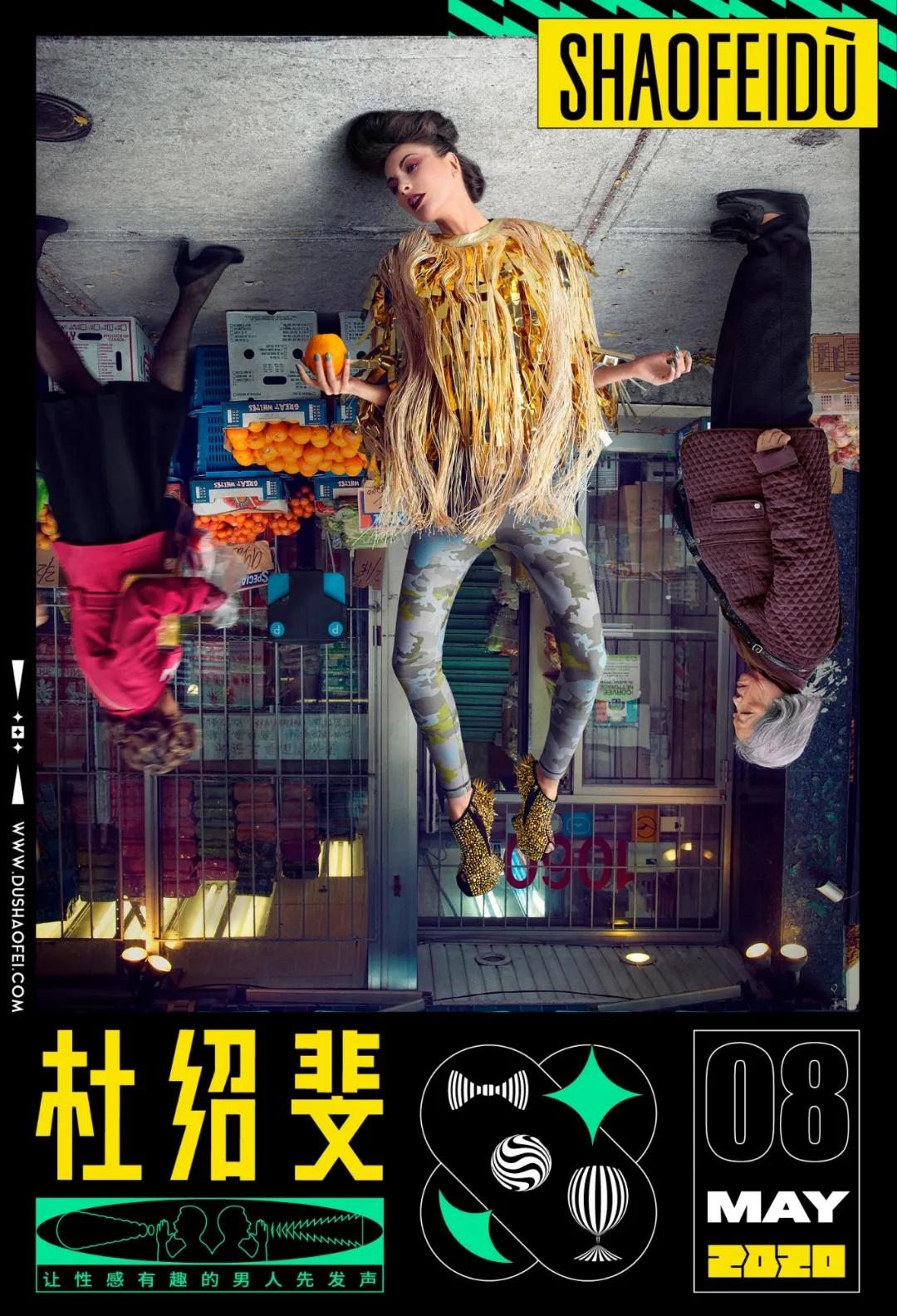 逃离北上去成都定居的年轻人，现在后悔了么？