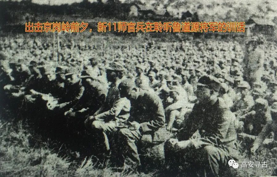 高安战役,高安抗日战争