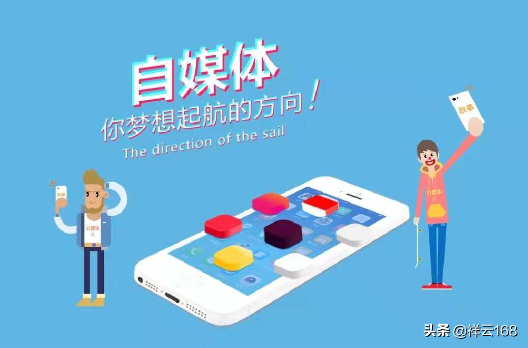 动动手指就能赚钱天上不会掉馅饼,努力工作赚钱天上不会掉馅饼