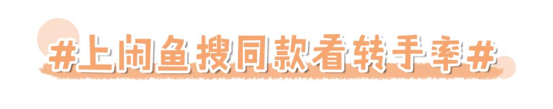 差评最多的店和最好的店的区别,有哪些差评少的服装店铺