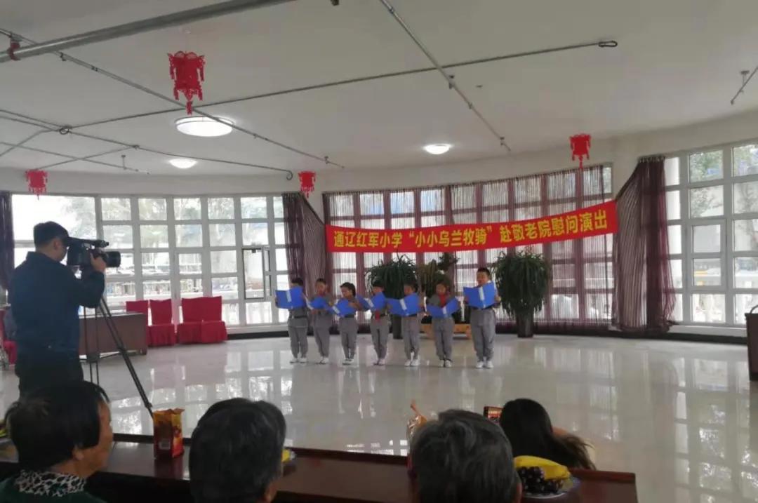 办好人民满意的教育传承红色基因,新城第一小学是红军小学吗