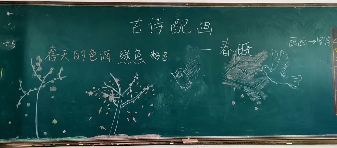 271教育课堂,271教育四节课程是啥